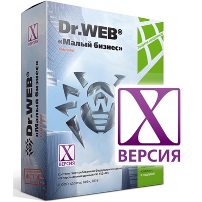 Антивирус Dr. Web Малый бизнес NEW версия 10 5ПК/1 сервер/5 моб. на 1год (KBС-*C-12M-5-A3)
