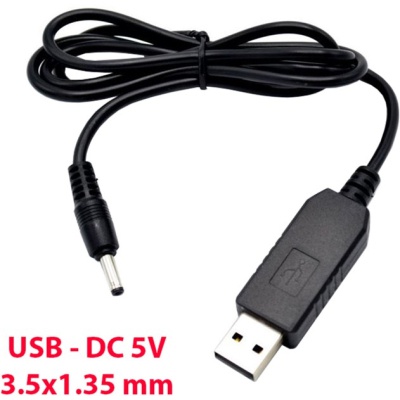 Кабель живлення USB 2.0 AM to DC 3.5 х 1.35 mm 1.0m USB 5V to DC 5V Dynamode (DM-USB-DC-3.5x1.35mm)