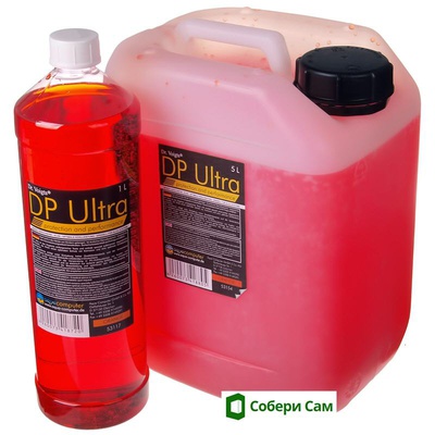 Жидкость Double Protect Ultra 1L - Orange