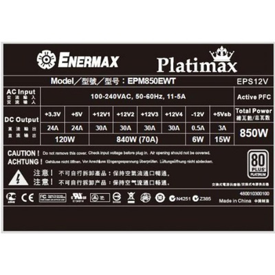 Блок питания 850W PLATIMAX ENERMAX (EPM850EWT)