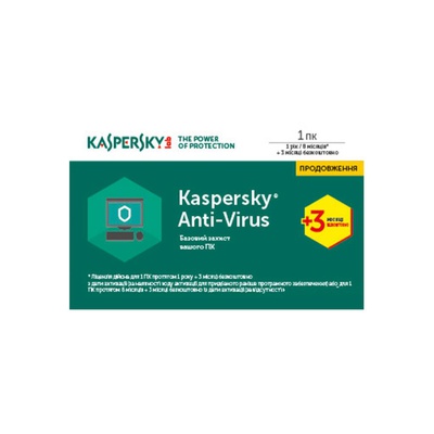 Антивирус Kaspersky Anti-Virus 2017 1 ПК 1 год + 3 мес Renewal Card (KL1171OOABR17)