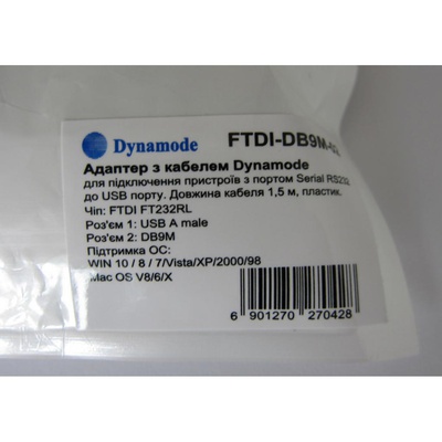 Кабель для передачи данных Dynamode USB to COM 1.5m (FTDI-DB9M-02)