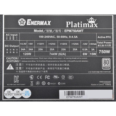 Блок питания 750W PLATIMAX ENERMAX (EPM750AWT)