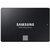 Накопичувач SSD 2.5' 2TB 870 EVO Samsung (MZ-77E2T0B/EU)