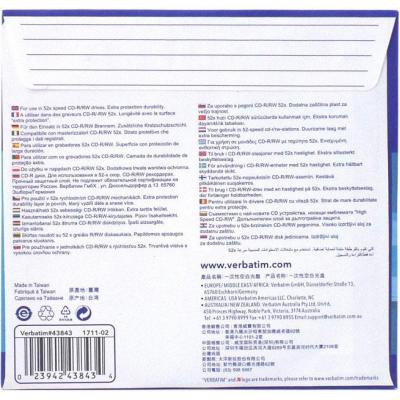 Диск CD Verbatim 700Mb 52x Jacket 1 pcs Extra (43843)