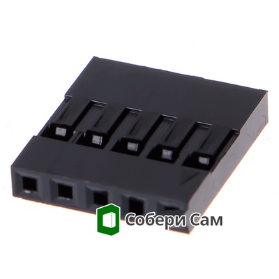 РАЗЪЕМ 5-PIN 2.54