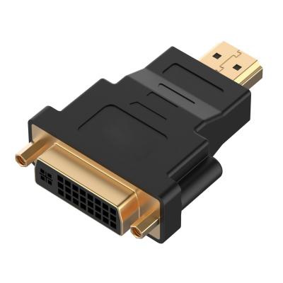 Переходник HDMI AM to DVI 24+5 F Vinga (HDMIDVI03)