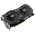 Видеокарта ASUS GeForce GTX1050 Ti 4096Mb ROG STRIX OC GAMING (STRIX-GTX1050TI-O4G-GAMING)