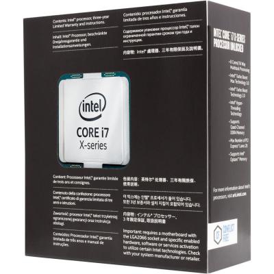 Процессор INTEL Core™ i7 7740X (BX80677I77740X)