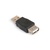 Дата кабель USB2.0 AM/AF GEMIX (Art.GC 1626)