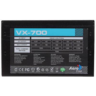 Блок питания AeroCool 700W VX 700 (713105953626)