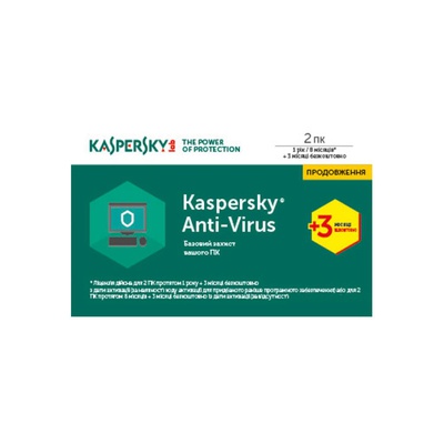 Антивирус Kaspersky Anti-Virus 2017 2 ПК 1 год + 3 мес Renewal Card (KL1171OOBBR17)
