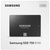 Накопитель SSD 2.5' 120GB Samsung (MZ-750120BW)