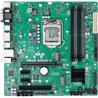 Материнская плата ASUS B250M-C/CSM