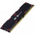 Модуль памяти для компьютера DDR4 8GB (2x4GB) 2133 MHz Iridium Black GOODRAM (IR-2133D464L15S/8GDC)