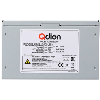 Блок живлення Qdion 500W (QD500 80+)