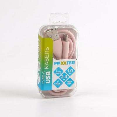 Дата кабель USB 2.0 AM to Type-C 1.0m Maxxter (UB-C-USB-01GP)