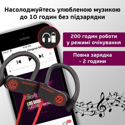 Наушники AirOn Zeus SPORT black (6945545500230)