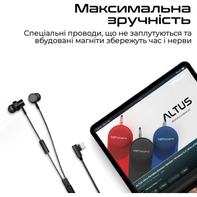 Навушники HiFuture Hi5 Black (hi5.black)