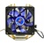 Кулер для процессора Cooling Baby R90 BLUE LED