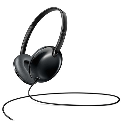 Наушники PHILIPS SHL4400 Black (SHL4400BK/00)