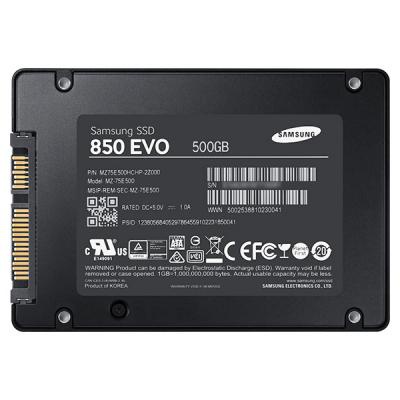 Накопитель SSD 2.5' 500GB Samsung (MZ-75E500B/EU)
