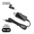 Кабель живлення USB to DC 5.5x2.1mm + 3.5x1.35mm 9V-12V Armorstandart (ARM65519)