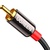 Кабель мультимедійний 3.5mm M to 2xRCA M 3.0m AV116 black UGREEN (10590)