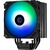 Кулер до процесора Zalman CNPS9XPERFORMAARGBBLACK