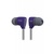 Наушники Ergo VM-110 Violet