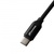 Дата кабель USB 2.0 AM to Type-C 1.0m Black/Black Grand-X (NC01BB)