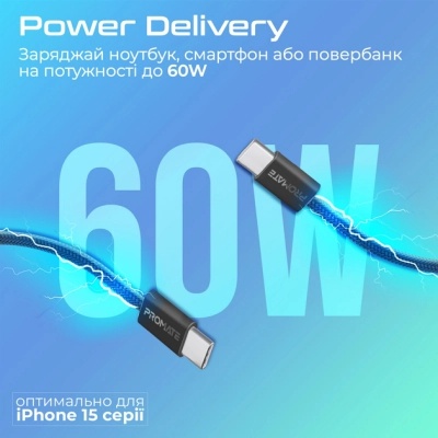 Дата кабель USB-C to USB-C ecoline-cc120.black Promate (ecoline-cc120.black)