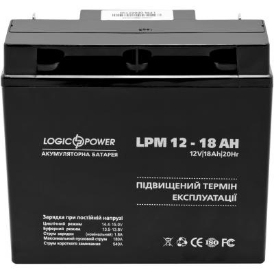 Батарея до ДБЖ LogicPower LPM 12В 18Ач (4133)