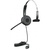 Наушники Lenovo 100 Mono USB Headset (4XD1B61617)