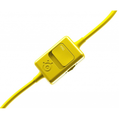 Наушники SteelSeries Siberia 200 Proton Yellow (51138)