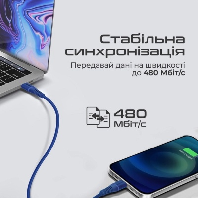 Дата кабель USB-C to Lightning powerline-ci120.blue Promate (powerline-ci120.blue)