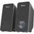 Акустическая система Trust Arys compact 2.0 speaker set USB (22945)