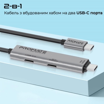 Дата кабель USB-C to USB-C portlink-c3.black Promate (portlink-c3.black)