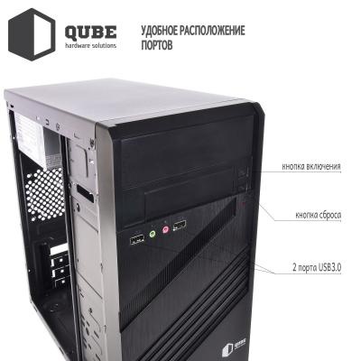 Корпус Qube QB05M_MN4U3