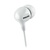 Наушники Philips SHE3555 White (SHE3555WT/00)