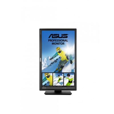 Монитор ASUS PB278QV