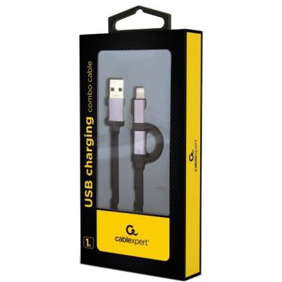 Дата кабель USB 2.0 AM to Lightning/Micro 1.0m Cablexpert (CC-USB2-AM8PmB-1M-SG)