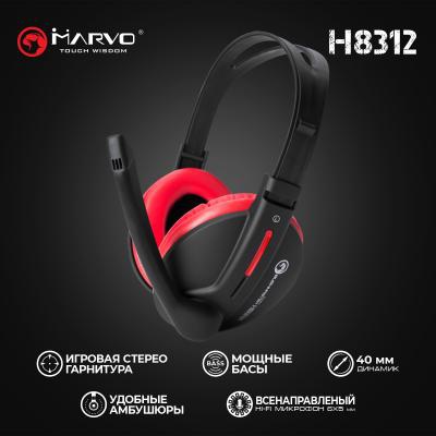 Наушники Marvo H8312 Black-Red