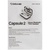 Наушники Gelius Ultra Capsule 2 GU-TWS-003v2 White (00000078104)