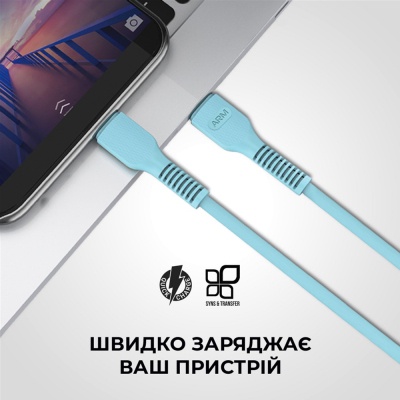 Дата кабель USB-C to Lightning 1.0m AR88 3A Blue Armorstandart (ARM65288)