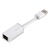 Переходник Acer USB to Ehernet (RJ45) ACB541 white (NP.CAB1A.016)