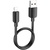 Дата кабель USB 2.0 AM to Lightning 0.25m Hyper X96 black HOCO (6942007609388)