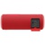 Акустическая система SONY SRS-XB21R Red (SRSXB21R.RU2)