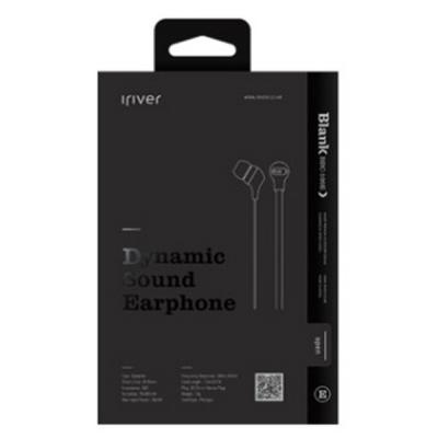 Наушники iRiver HF MP3 BBC-100E Black (32451)