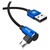 Дата кабель Baseus USB 2.0 AM to Micro 5P 2.0m MVP Elbow Blue (CAMMVP-B03)